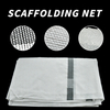 China Factory Professional Supply Editional Building Sickey Reti di sicurezza