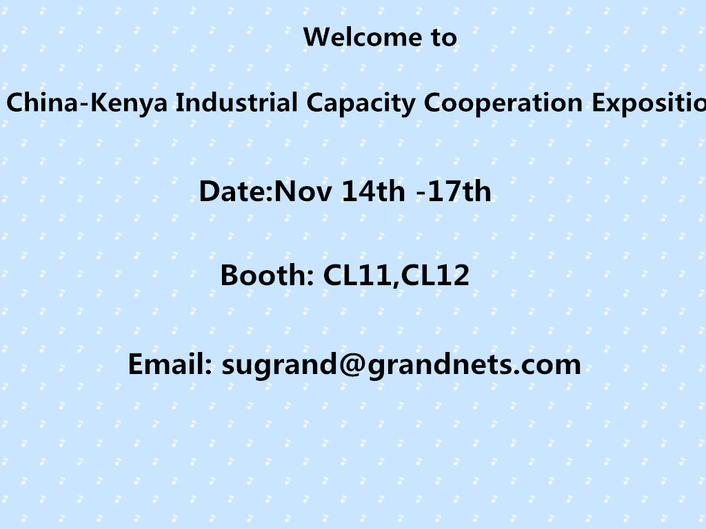 Esposizione di cooperazione sulla capacità industriale Cina-Kenya