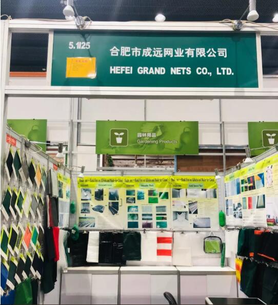 La 125a Fiera di Canton è in corso