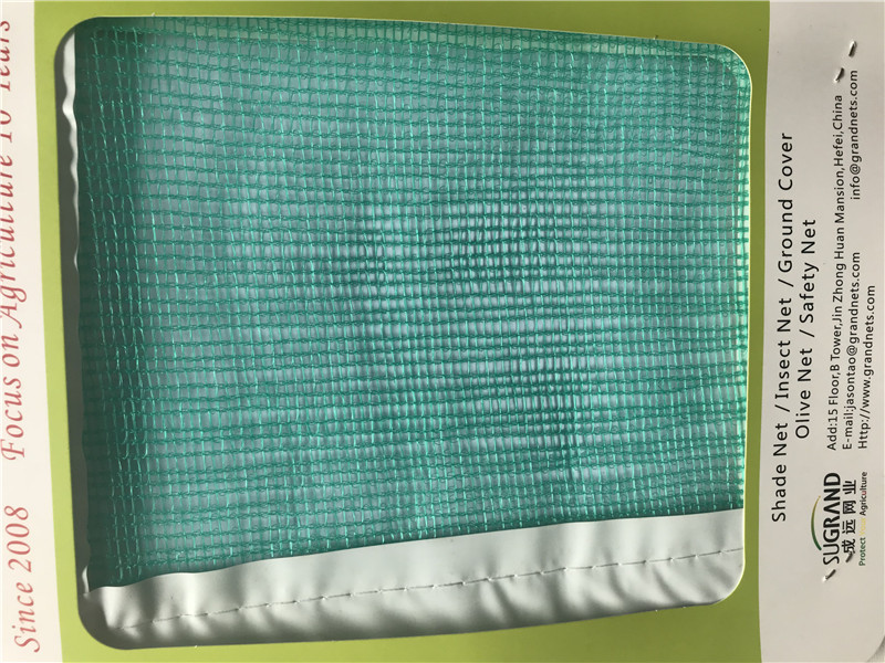 Rete da costruzione da 1,2 kg (4)