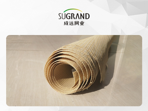 BEIGE 320 GSM Mono nastro Mono rete