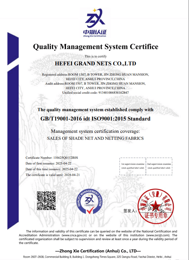  SUGRAND Certificazioni 