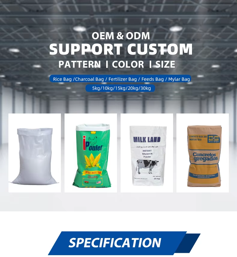 PP tubolari intrecciati