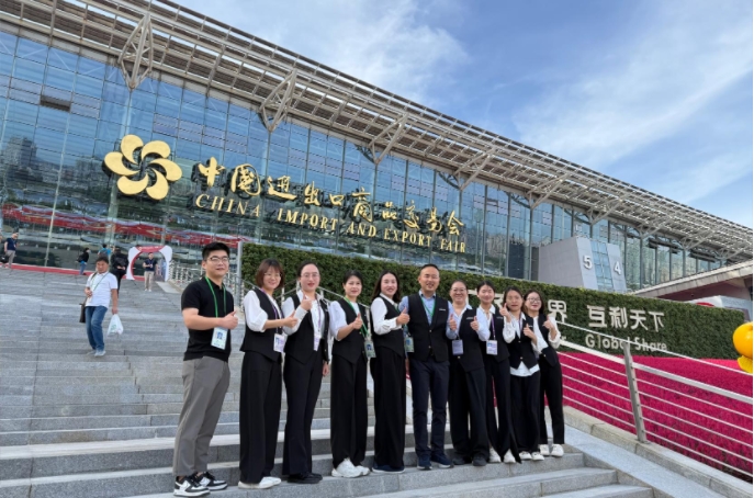 Canton Fair