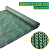 Greenhouse all'ingrosso o giardino Green Sun Shade Ret in vendita in vendita